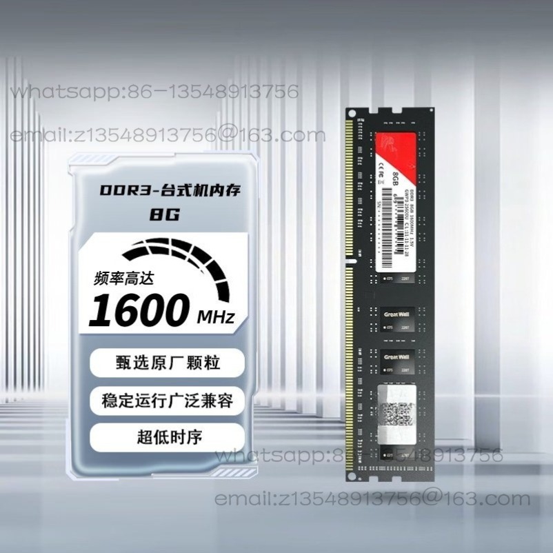 8GB/DDR3/R4 1600/3200 ความถี่  - Ddr3 8Gb บทวิจารณ์และราคา