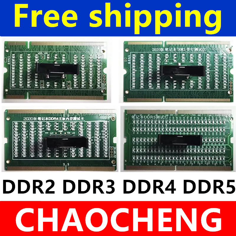 การ์ดทดสอบเครื่องวิเคราะห์ปัญห - Ddr2 Ram บทวิจารณ์และราคา