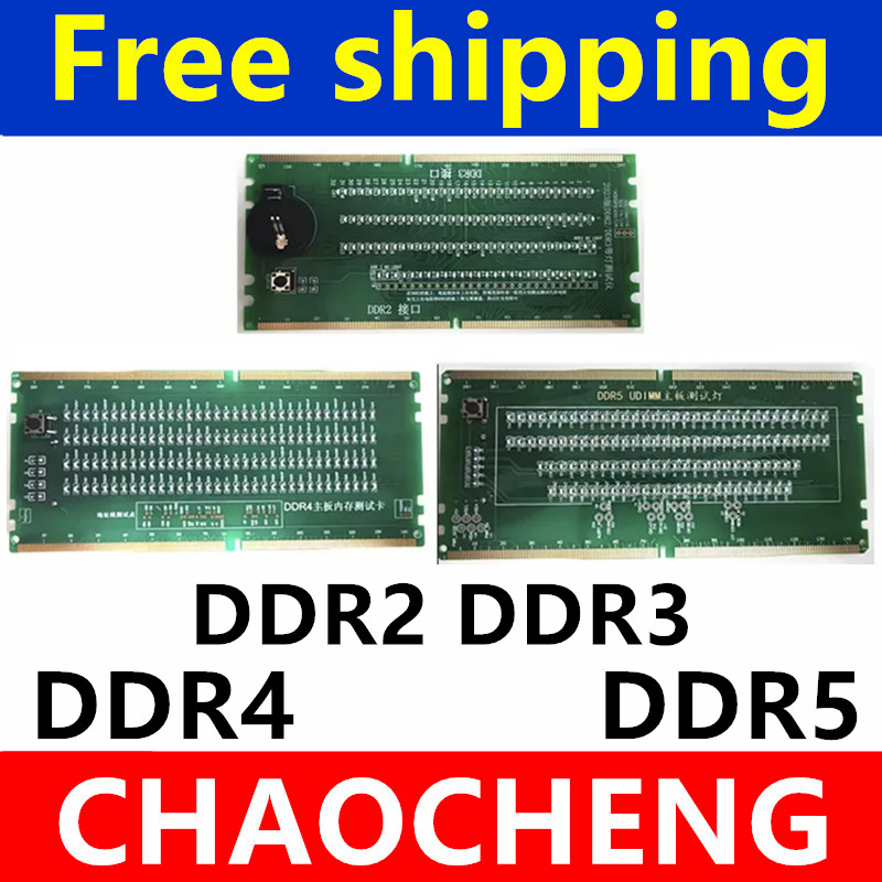 การ์ดทดสอบเครื่องวิเคราะห์ปัญห - Ddr2 Ram บทวิจารณ์และราคา