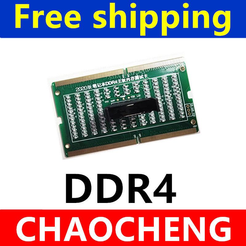 การ์ดทดสอบเครื่องวิเคราะห์ปัญห - Ddr2 Ram บทวิจารณ์และราคา