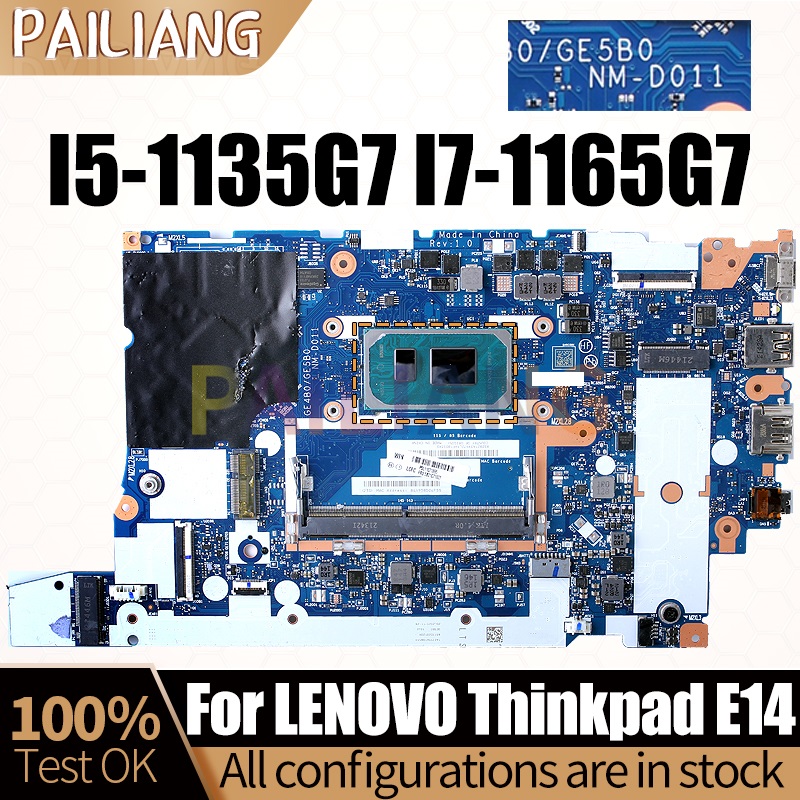 NM-D011 DDR4 สำหรับเลโนโว ธิ้ง - Ddr4 8Gb บทวิจารณ์และราคา