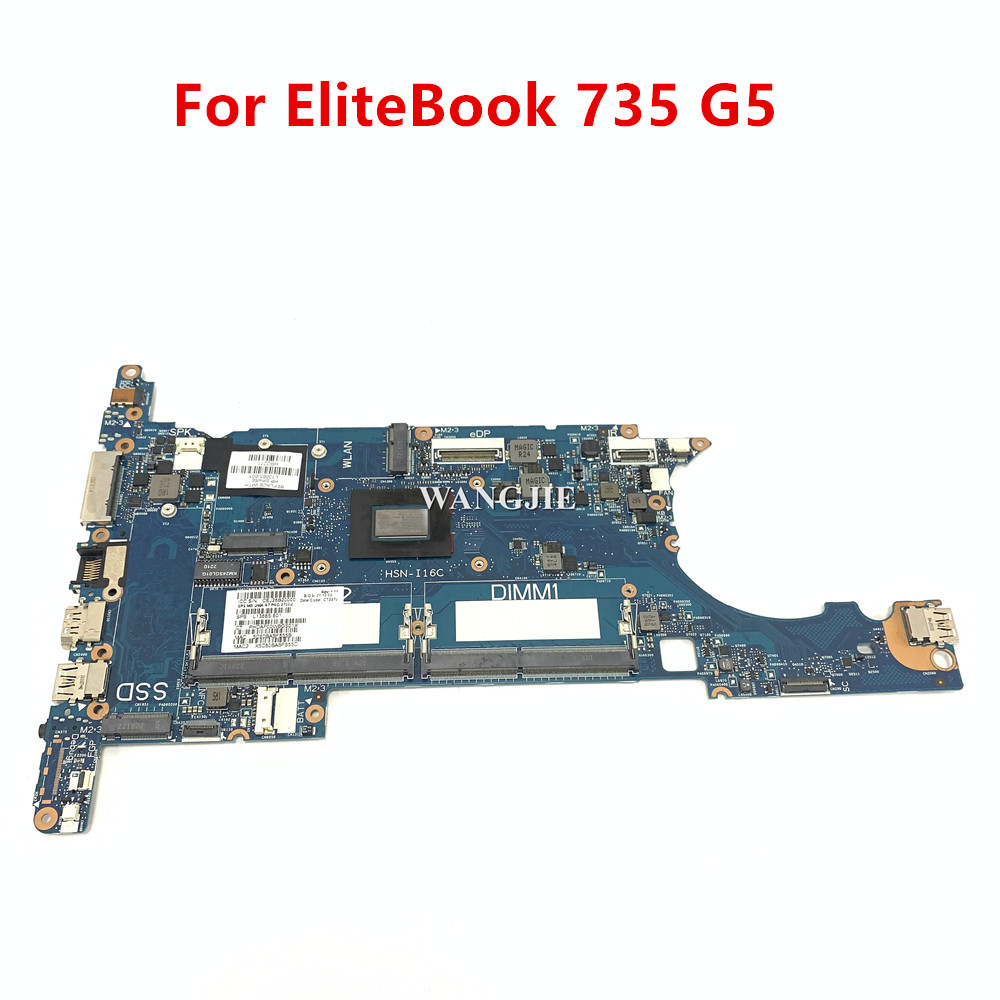 สำหรับเมนบอร์ดแล็ปท็อป HP Elit - Ddr4 16Gb บทวิจารณ์และราคา