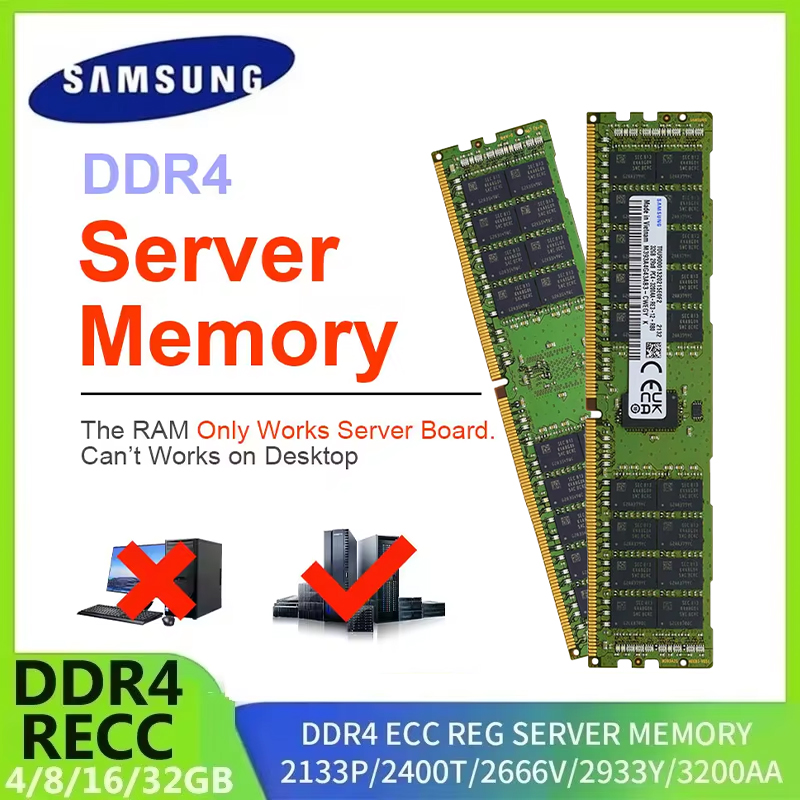 หน่วยความจำเซิร์ฟเวอร์ SAMSUNG - Ecc Ram Server บทวิจารณ์และราคา