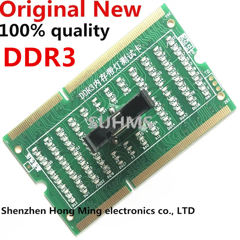 ช่องเสียบหน่วยความจํา DDR2 DDR - Ddr2 Ram บทวิจารณ์และราคา
