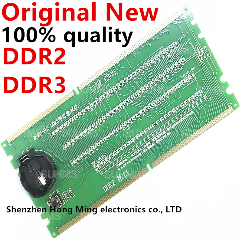 ช่องเสียบหน่วยความจํา DDR2 DDR - Ddr2 Ram บทวิจารณ์และราคา